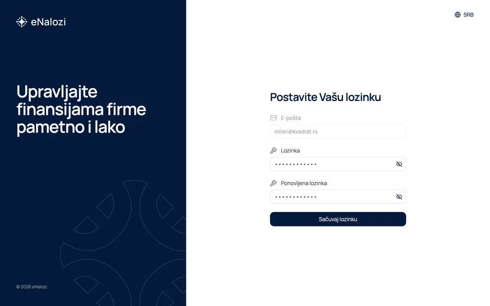 Ekran Postavite Vašu lozinku sa poljima Lozinka i Ponovljena lozinka i dugmetom Sačuvaj lozinku